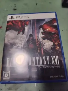 PS5 ファイナルファンタジーXVI