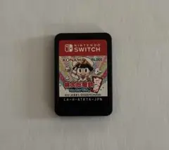 桃太郎電鉄 昭和 平成 令和も定番！ ～ switch ももたろう電鉄　桃鉄