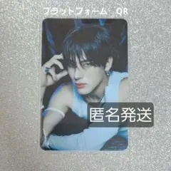 THE BOYZ エリック 導火線 封入トレカ