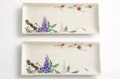 栄楽焼 金彩花絵付 長皿2客 和皿