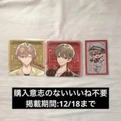 シクフォニ 富士急ハイランド コースター カード 暇72 みこと