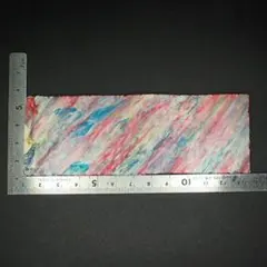 Item thumbnail for item 865882e5-d9da-4f0f-af71-8c9c0d76515e