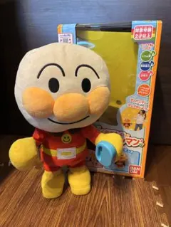 からだフリフリ うたって おどるよ！ おおきなアンパンマン