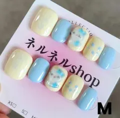 1642:キャラクターパーツイエローとブルー☆Mサイズ