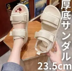 Item thumbnail for item b5599bc7-7281-4105-b459-86db6565391b