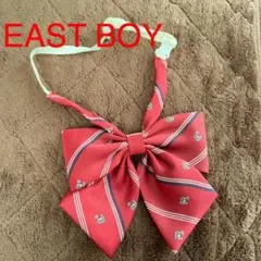 EAST BOY
