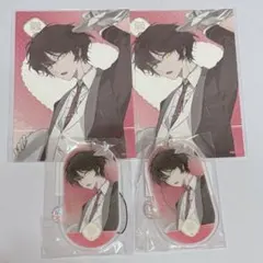 ユゥ C賞 アクリルストラップ ×2 Ｄ賞 ブロマイド2枚セット ×2
