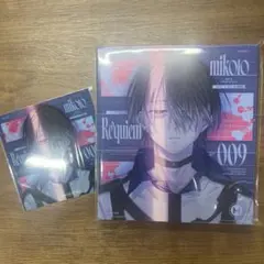 MILGRAM 囚人番号009 ミコト 直筆サイン入り CD レクイエム - メルカリ