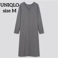 【ユニクロ】リブ ロングカーディガン M グレー 432832 ストレッチ 長袖