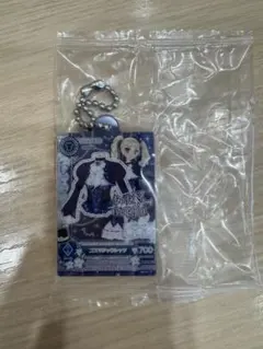 アイカツ だれでもアイドル活動アクリルチャーム3 藤堂ユリカ