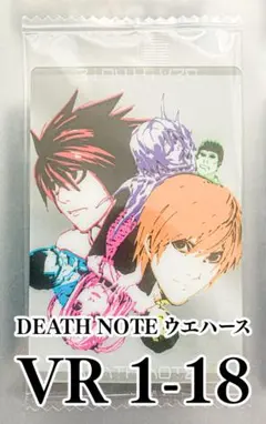 DEATH NOTE ウエハース 夜神月 L レム ミサ etc