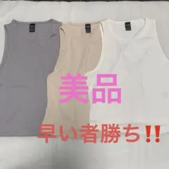 リブ編み クロップドタンクトップ 3色セット