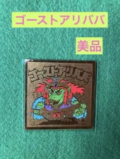 ひなた様 リクエスト 2点 まとめ商品