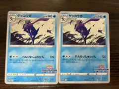 2025年最新】pokémon trading card game イラストレーション