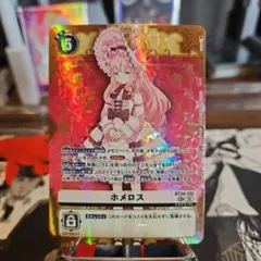 ホメロスSEC シークレット 1枚　デジモンカード　タイムストレンジャー デジカ ホメロス SEC デジモンタイムストレンジャー - メルカリ