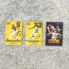 プロ野球チップス2025 ソフトバンク3枚セット