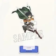 進撃の巨人 ミカサ アクリルスタンド 記憶への進撃 バンダイナムコ