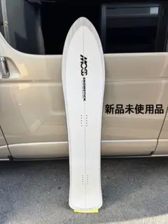新品未使用品 MOSS STICK U4 楽天市場】24-25 MOSS SNOWSTICK モス スノースティック U4 HALF