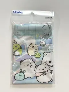 すみっコぐらし　ランチ巾着