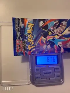 ポケモンカード ニンジャスピナー 1パック 8.70g 重 - メルカリ