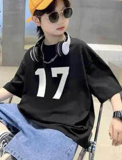 ナンバー17プリント黒Tシャツ 130