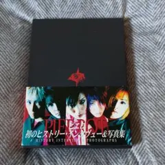 PIERROT　Process（ダメージ有り）