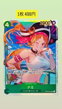 k様 リクエスト 2点 まとめ商品
