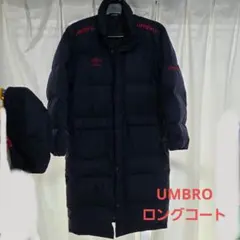 2026年最新】アンブロ ベンチコートの人気アイテム - メルカリ
