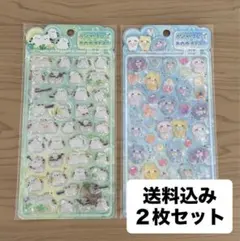 Yuka様 リクエスト 3点 まとめ商品