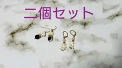 マザーパールとクリスタルガラスロンデル使いピアス【二個セット】