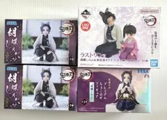 鬼滅の刃