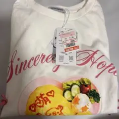 あっとほぉーむカフェ　オムライスプリントTシャツ 白Mサイズ