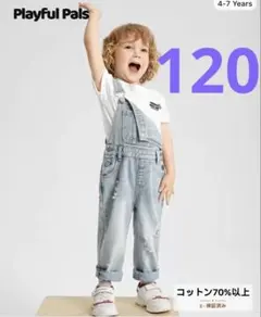 SHEIN Playful Pals キッズ デニム オーバーオール サロペット