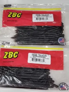 2026年最新】スワンプクローラー スカッパノンの人気アイテム - メルカリ