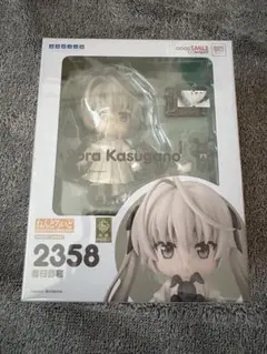 2026年最新】ねんどろいど 春日野穹の人気アイテム - メルカリ