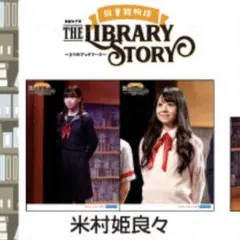 まりん様 リクエスト 3点 まとめ商品