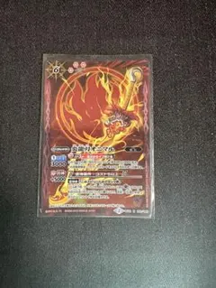 バトルスピリッツ　炎龍刀オニマル