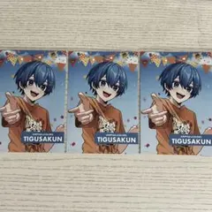 2025年最新】ちぐさくん チェキの人気アイテム - メルカリ