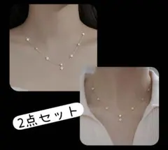 ＼訳あり／2点セット ゴールド シルバー ネックレス お花 ストーン