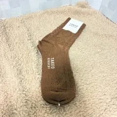 TAKEO KIKUCHI ブラウン ソックス❣️新品❣️ミドル丈 フリーサイズ 茶