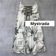 【Mystrada】マイストラーダ　バックリボン　シアーロングフレアスカート36のサムネイル