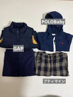 男の子まとめ売り