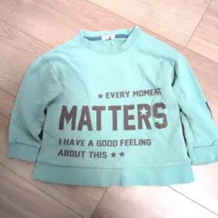 トレーナー ミントグリーン　100センチ