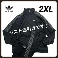 【極美品/希少】アディダス SPRT セットアップ 上XO 下L 刺繍ロゴ 黒
