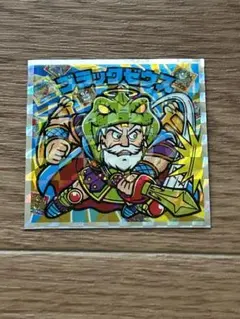 2026年最新】ゼウス SPの人気アイテム - メルカリ