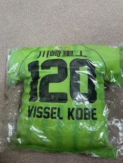 VISSEL KOBE ヴィッセル神戸 ユニフォーム 12番 - メルカリ