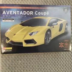 ランボルギーニ アヴェンタドール ラジコンカー イエロー