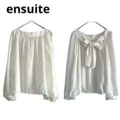 エンスウィート レナウン ensuite ボウタイブラウス リボン 長袖 白のサムネイル