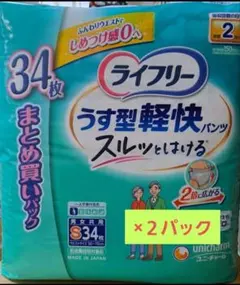 Item thumbnail for item 4b0e89de-8f85-4077-b786-196a9398551a