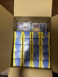 着払い　マックオマケその他